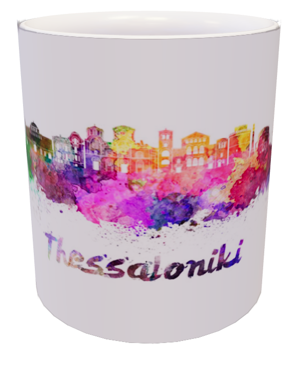 Tazza skyline Salonicco